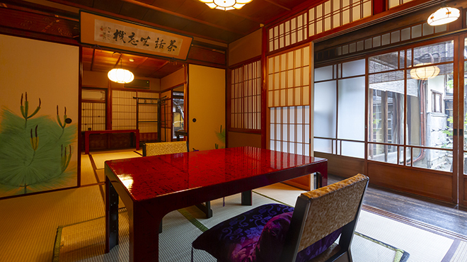 近又 - メイン写真: