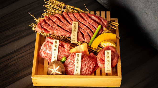 板前焼肉 一牛 北新地店 - メイン写真: