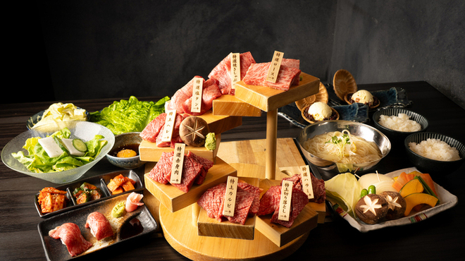 雌牛専門店 板前焼肉一牛 - メイン写真: