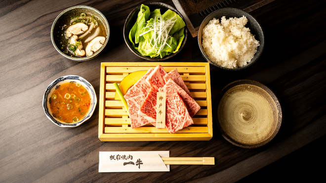 雌牛専門店 板前焼肉一牛 - メイン写真: