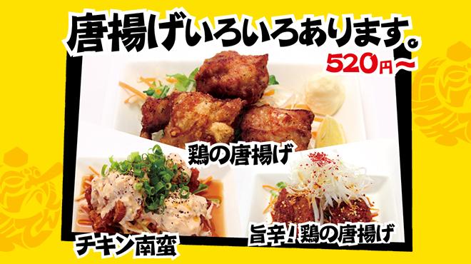 恵比寿横丁 だるまてんぐ 恵比寿 居酒屋 ネット予約可 食べログ 恵比寿横丁 だるまてんぐ 恵比寿 居酒屋 ネット予約可 食べログ