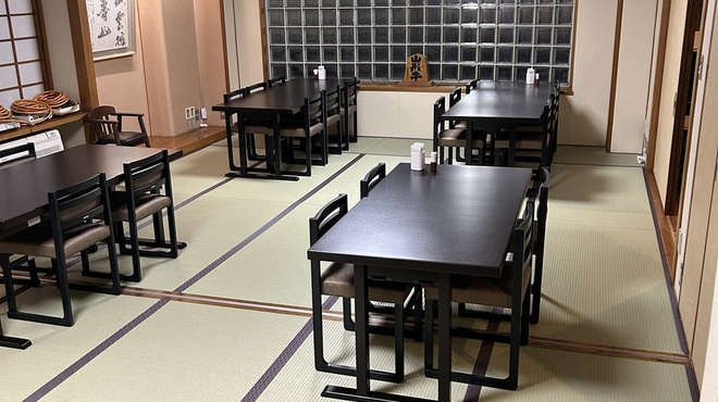 金澤屋牛肉店