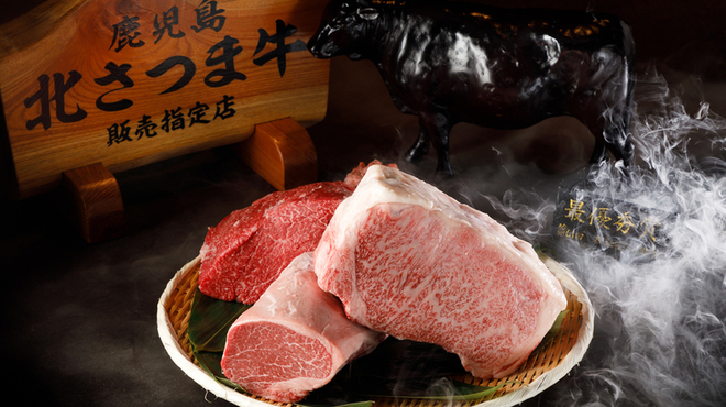 鉄板焼 しろや 銀座亭 - メイン写真: