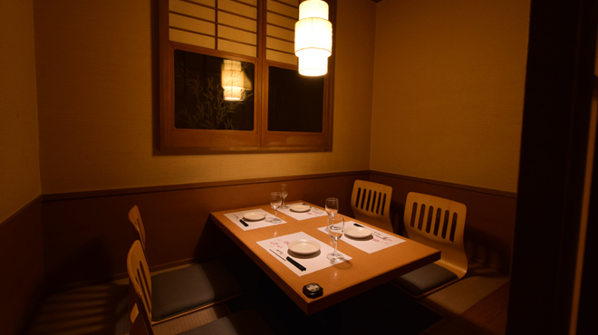 茜屋 - メイン写真: