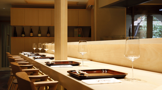 近又 - メイン写真: