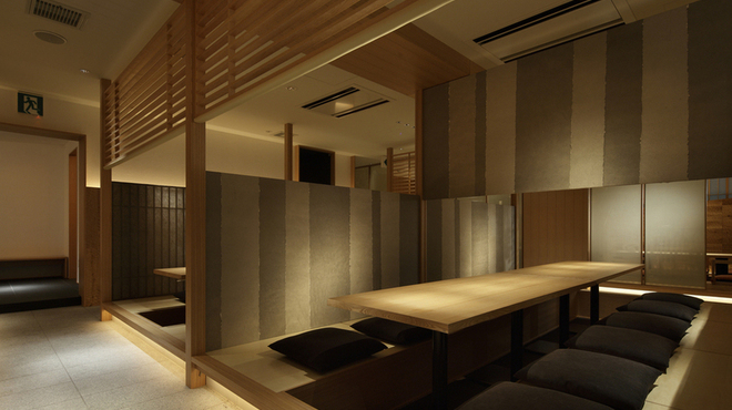 KICHIRI - メイン写真: