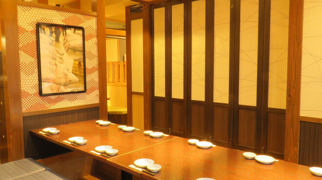 Sakanaya Dojo Shibusawa Ekimae Ten