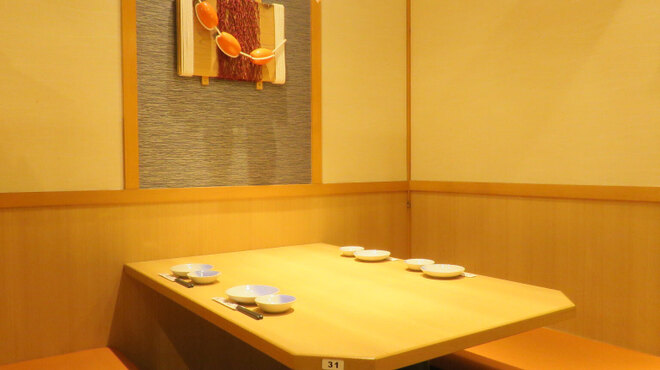 Sakanaya Dojo Shibusawa Ekimae Ten