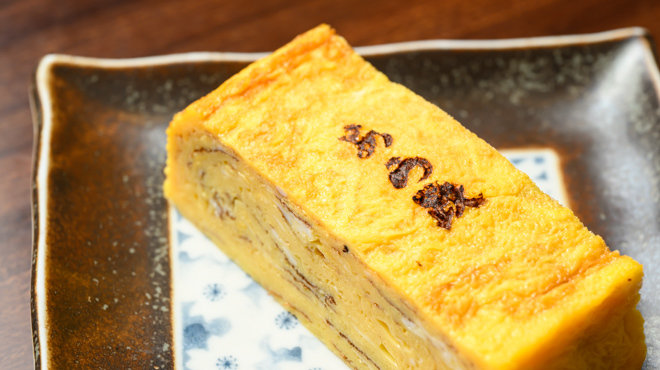 あら政 - メイン写真: