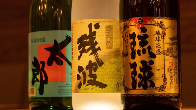 琉球酒場 渋谷ちゃんぷる～ - メイン写真: