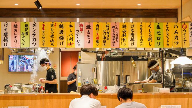 横浜アカマル屋 - メイン写真: