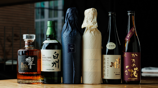 北新地 天婦羅 ぼん次 - メイン写真: