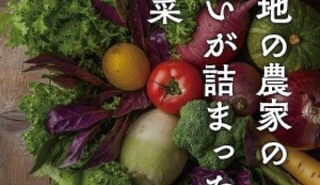 しゃぶしゃぶ れたす - メイン写真: