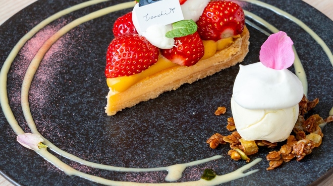 Tsuchi 農園野菜とチーズ料理 - 料理写真: