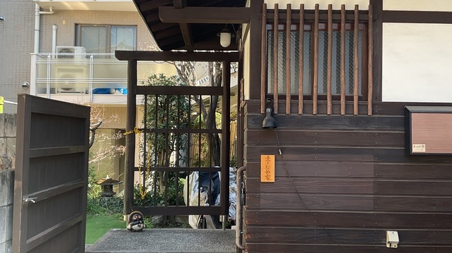 えーじぬ家 - メイン写真: