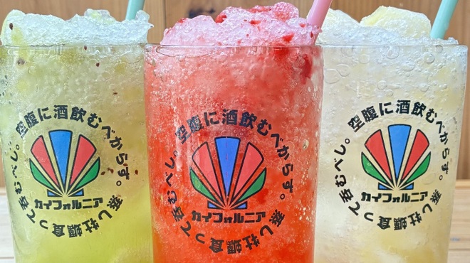 蒸蒸酒場 カイフォルニア - メイン写真: