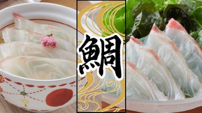 和食涮涮鍋 Kagonoya 草津矢倉店