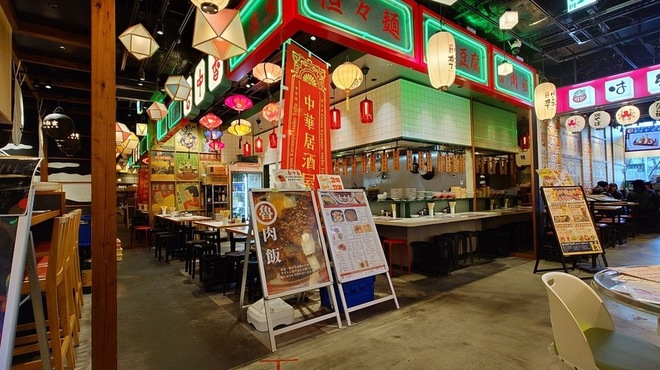 台湾+中華バル 台中香 - メイン写真: