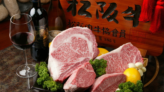 肉家 串八 - メイン写真: