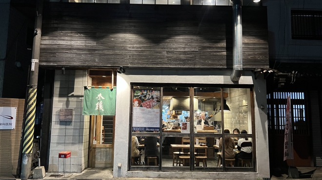 木鶏 - メイン写真: