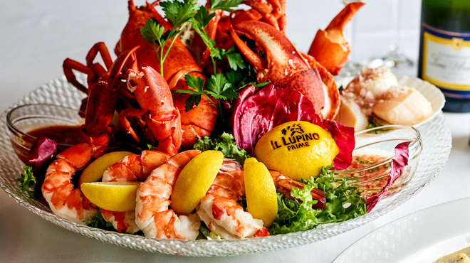 IL LUPINO PRIME - メイン写真: