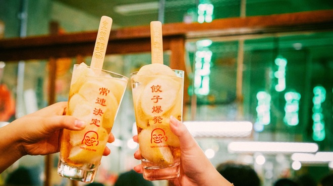 台北餃子 西荻窪張記 - メイン写真: