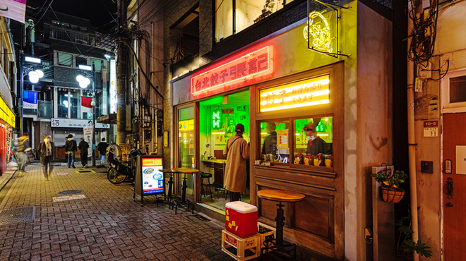 台北餃子 西荻窪張記 - メイン写真: