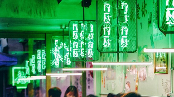 台北餃子 西荻窪張記 - メイン写真: