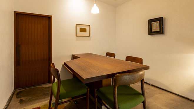 点邑 - メイン写真: