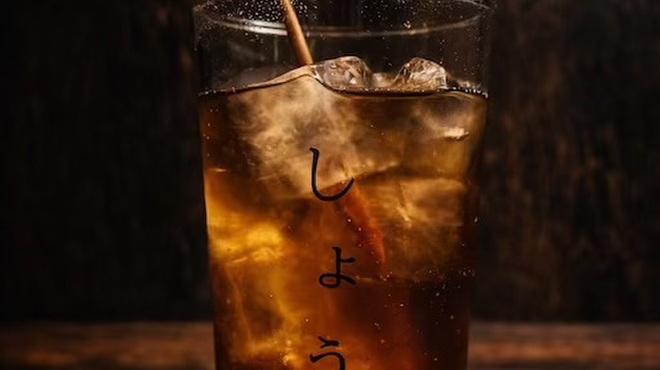 生薑餐廳JINGER