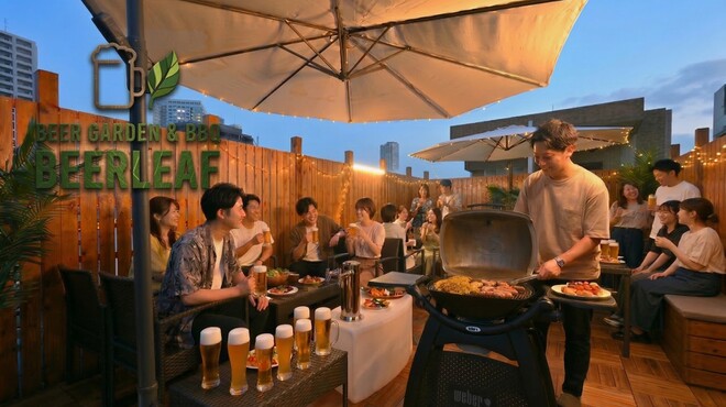 屋上ビアガーデン&バーベキュー Beer Leaf - メイン写真:
