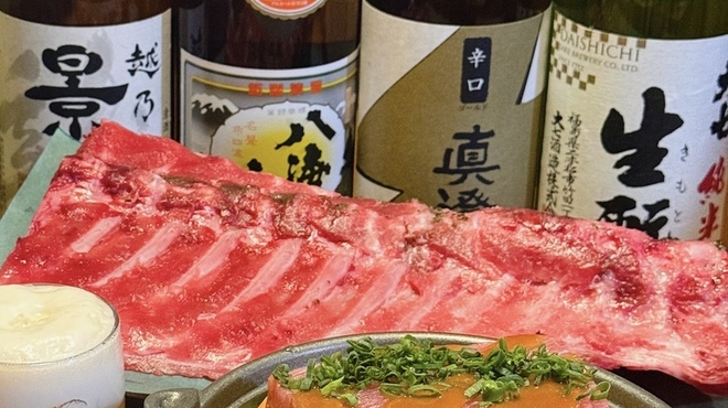 まぐろ専門店 MEGRO - メイン写真: