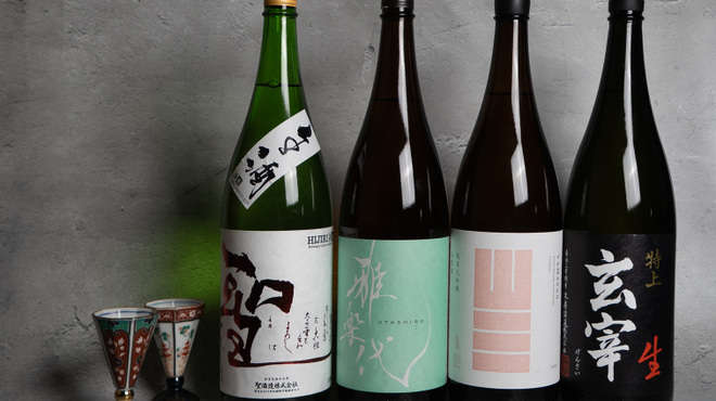 個室居酒屋 ごえん - メイン写真: