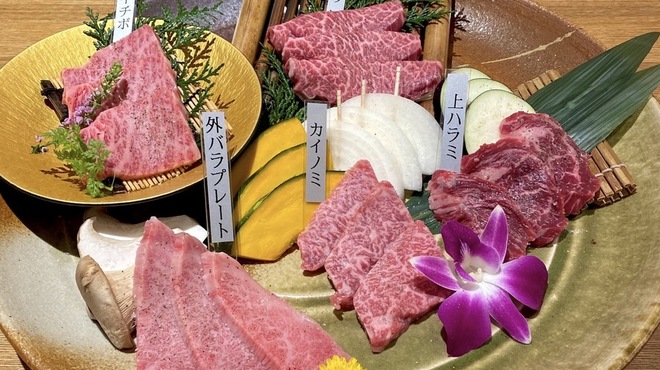 Wagyu Matsushita Kamidoori ten