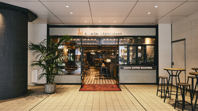 3rd. BAR&GRILL RESTAURANT - メイン写真: