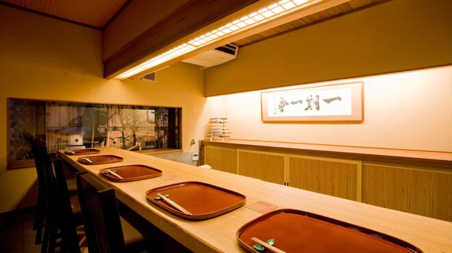 祇園 くらした - メイン写真: