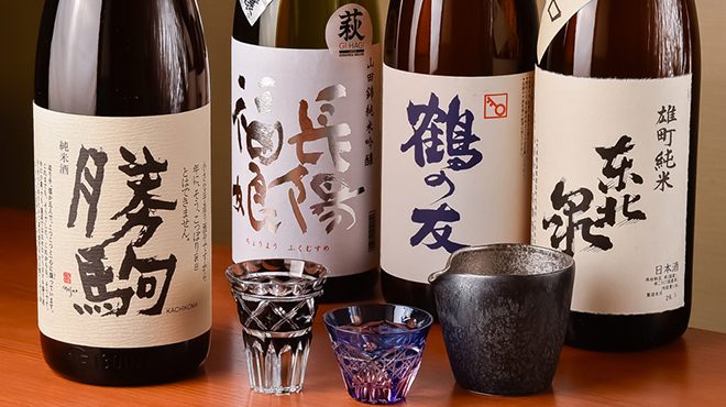 やまさん - メイン写真: