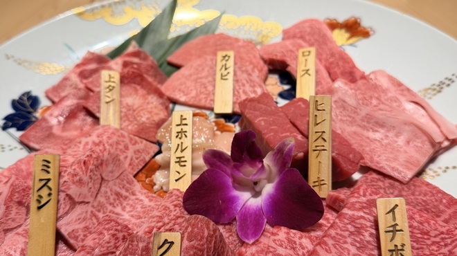 彩稟 - メイン写真: