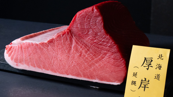 SUSHIROKU