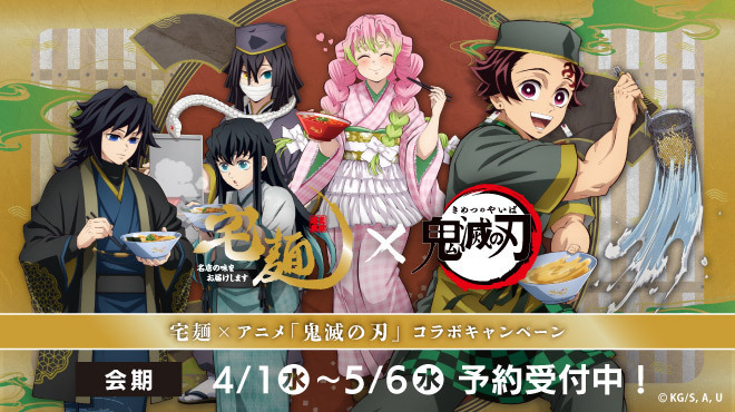 Pepper PARLOR - メイン写真: