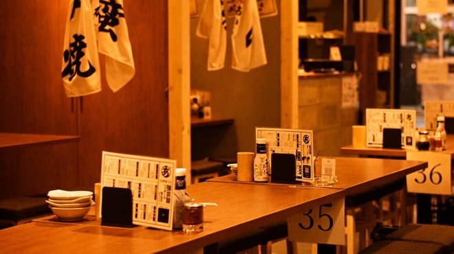 博多酒場 Airashika 青森八戶店