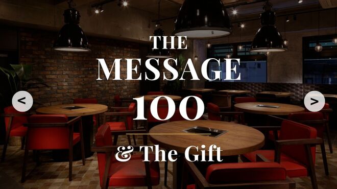 六本木焼肉　Kintan - メイン写真: