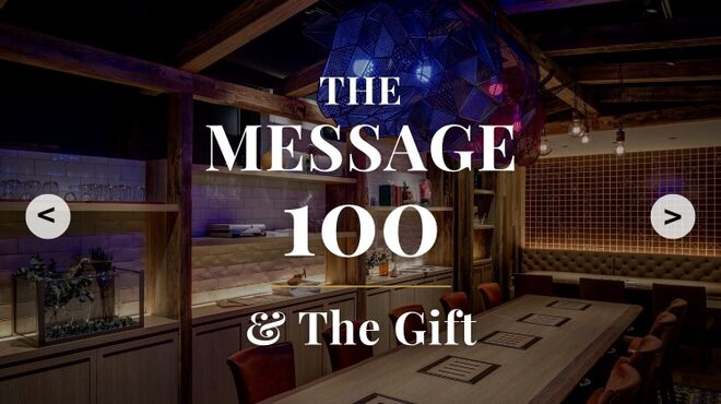 神楽坂焼肉 Kintan - メイン写真: