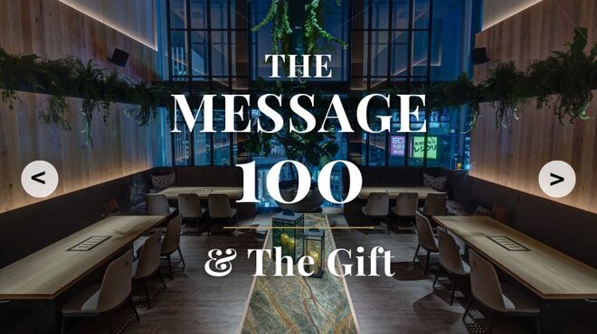 横浜焼肉kintan - メイン写真: