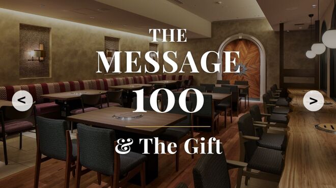 福岡焼肉kintan - メイン写真: