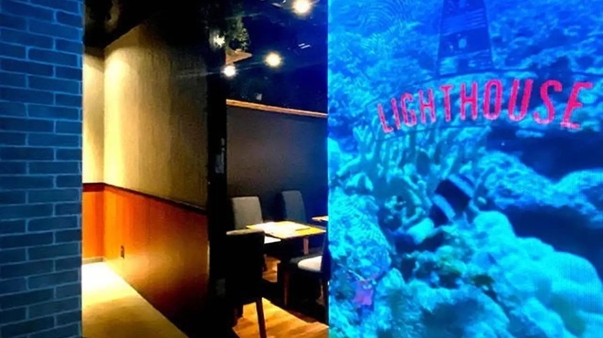 Light house - メイン写真: