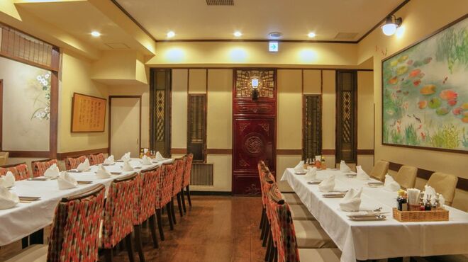 個室中華 頤和園 溜池山王店 - メイン写真: