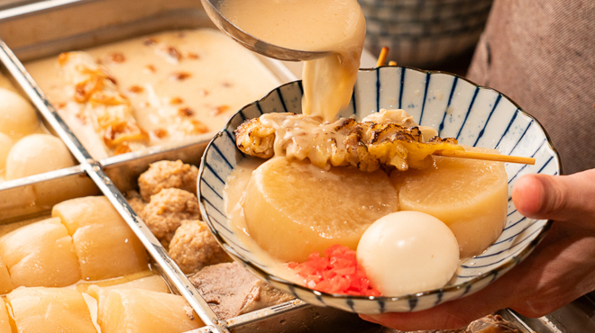 海鮮とおでん 食べ飲み放題 おすすめ屋 - メイン写真: