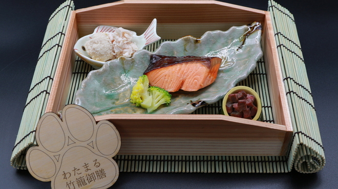 竹と和食　結縁 - メイン写真: