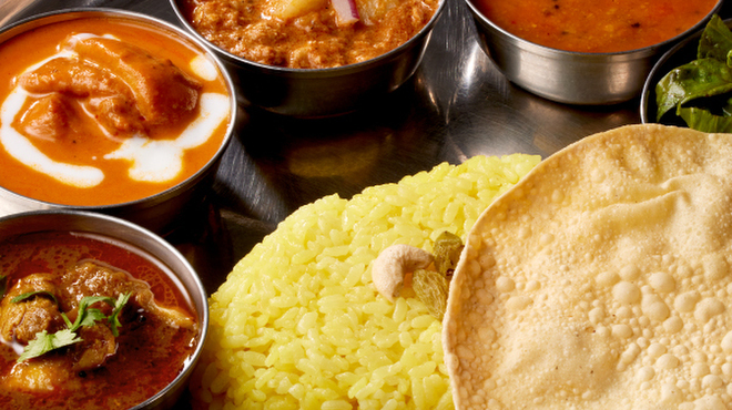 エリックサウス - メイン写真: